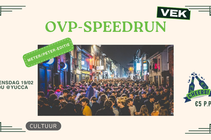 OVPSpeedrunbanner.png